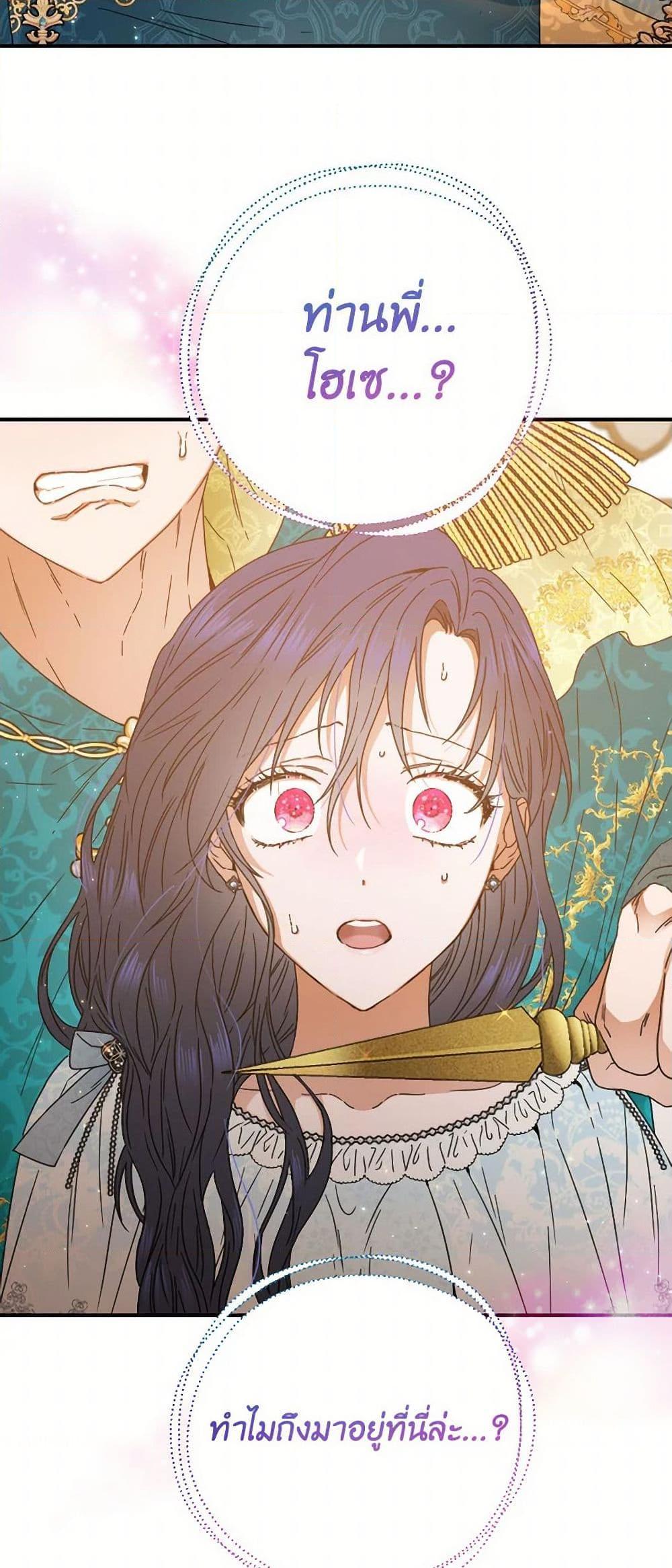 Manga-lc-com อ่านมังงะ อ่านการ์ตูน ออนไลน์ ฟรี Lady Baby ตอนที่ 1 2 3 4 5 6 7 8 9 10 11 12 13 14 ฟรี ไม่มีโฆษณา Manga-lc - อ่าน มังงะ อ่าน การ์ตูน ออนไลน์ อ่านมังงะ ฟรี