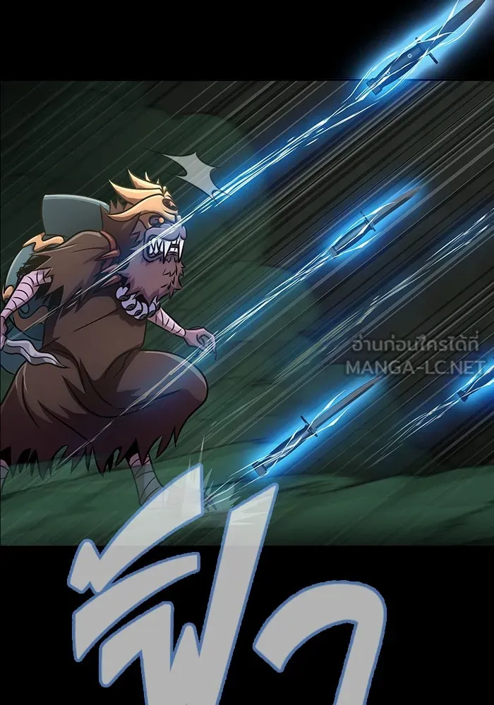 เพลเยอร์นักกินเหล็ก ตอนที่ 11 รูปที่ 135