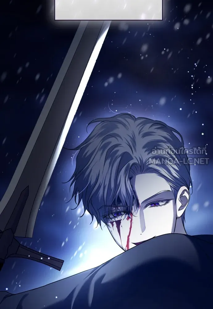 ชิงชีวิตพลิกลิขิตชะตา ตอนที่ 251. เพริเพเทีย(2) รูปที่ 126