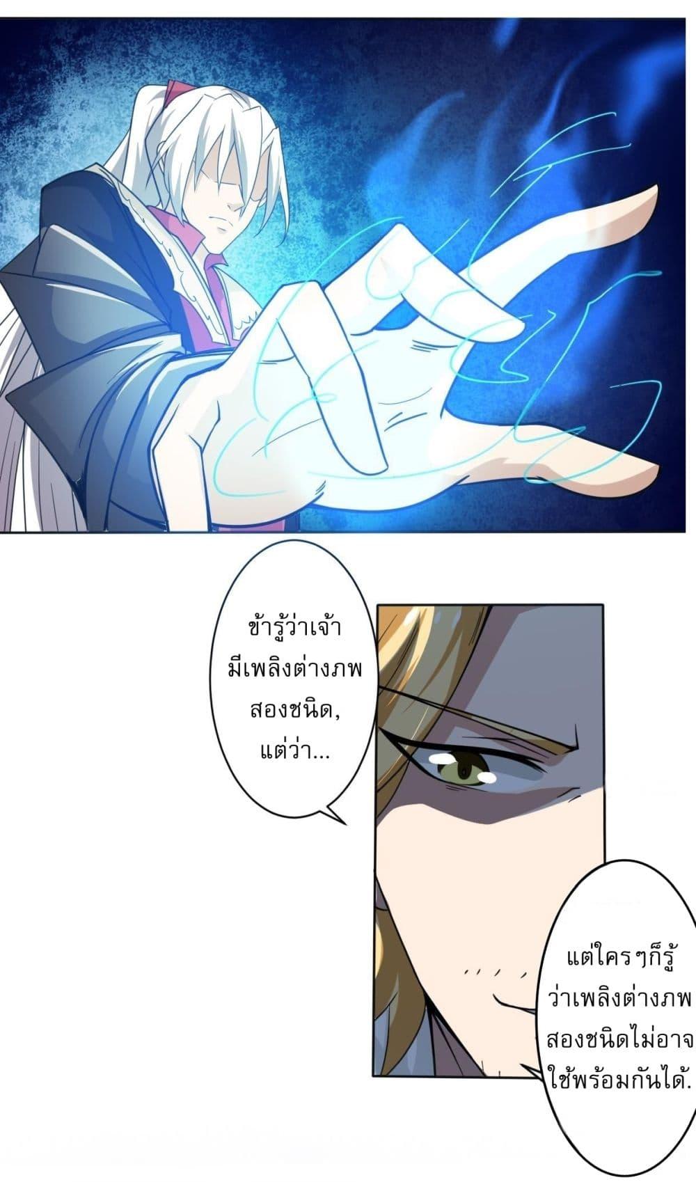 Manga-lc-com อ่านมังงะ อ่านการ์ตูน ออนไลน์ ฟรี Magic Fairy ปรัมปราแห่งเวทมนตร์ ตอนที่ 1 2 3 4 5 6 7 8 9 10 11 12 13 14 ฟรี ไม่มีโฆษณา Manga-lc - อ่าน มังงะ อ่าน การ์ตูน ออนไลน์ อ่านมังงะ ฟรี