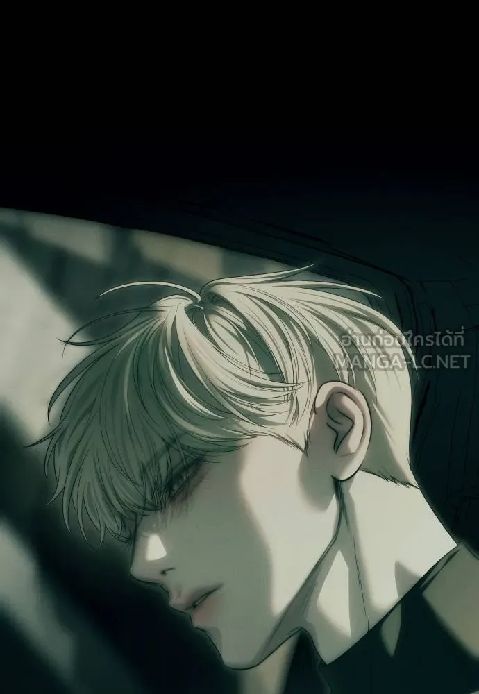 Undercover Chaebol ตอนที่ 92 รูปที่ 90