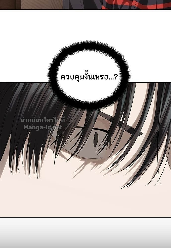 Doujin-Lc- อ่าน โดจิน มังฮวา เกาหลี ญี่ปุ่น จีน แปลไทย ข้าราชการพิเศษ ตอนที่ 1 2 3 4 5 6 7 8 9 10 11 12 13 14 ฟรี ไม่มีโฆษณา อ่าน โดจิน Manhwa เกาหลี ญี่ปุ่น จีน เรามีครบ คัดมาให้เน้นๆ โดจิน 18+ รับประกันความฟินโดย Doujin Lc