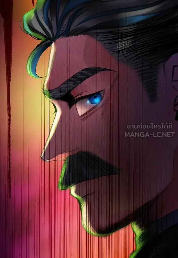 Jungle Juice ตอนที่ 157 รูปที่ 177