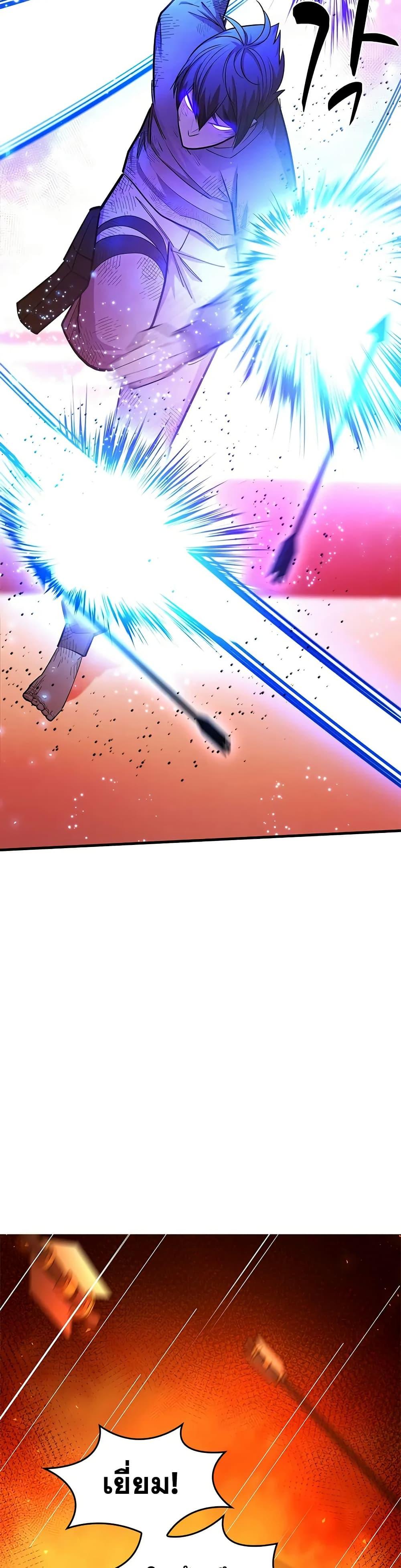 Manga-lc-com อ่านมังงะ อ่านการ์ตูน ออนไลน์ ฟรี The Tutorial is Too Hard ตอนที่ 1 2 3 4 5 6 7 8 9 10 11 12 13 14 ฟรี ไม่มีโฆษณา Manga-lc - อ่าน มังงะ อ่าน การ์ตูน ออนไลน์ อ่านมังงะ ฟรี