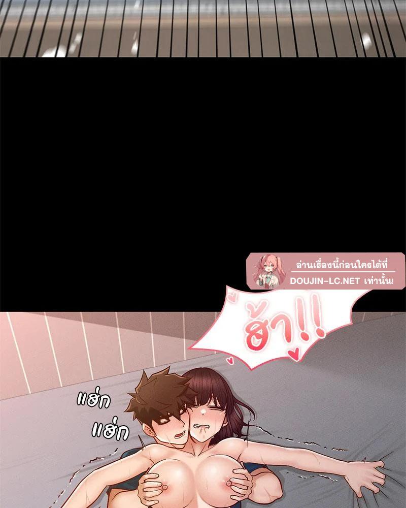 Doujin-Lc- อ่าน โดจิน มังฮวา เกาหลี ญี่ปุ่น จีน แปลไทย sweet home ตอนที่ 1 2 3 4 5 6 7 8 9 10 11 12 13 14 ฟรี ไม่มีโฆษณา อ่าน โดจิน Manhwa เกาหลี ญี่ปุ่น จีน เรามีครบ คัดมาให้เน้นๆ โดจิน 18+ รับประกันความฟินโดย  Doujin Lc