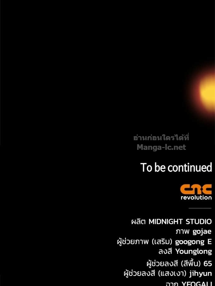 Doujin-Lc- อ่าน โดจิน มังฮวา เกาหลี ญี่ปุ่น จีน แปลไทย หยุดนะจอมมาร ฮีโร่ล้อมไว้หมดแล้ว ตอนที่ 1 2 3 4 5 6 7 8 9 10 11 12 13 14 ฟรี ไม่มีโฆษณา อ่าน โดจิน Manhwa เกาหลี ญี่ปุ่น จีน เรามีครบ คัดมาให้เน้นๆ โดจิน 18+ รับประกันความฟินโดย Doujin Lc