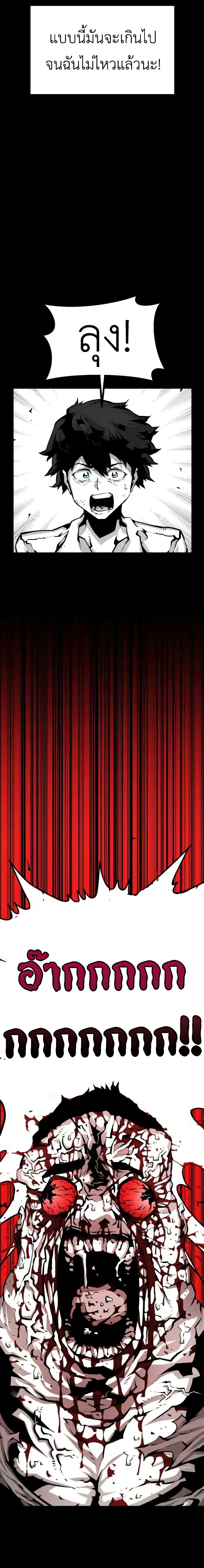 Manga-lc-com อ่านมังงะ อ่านการ์ตูน ออนไลน์ ฟรี Beast Burn ตอนที่ 1 2 3 4 5 6 7 8 9 10 11 12 13 14 ฟรี ไม่มีโฆษณา Manga-lc - อ่าน มังงะ อ่าน การ์ตูน ออนไลน์ อ่านมังงะ ฟรี