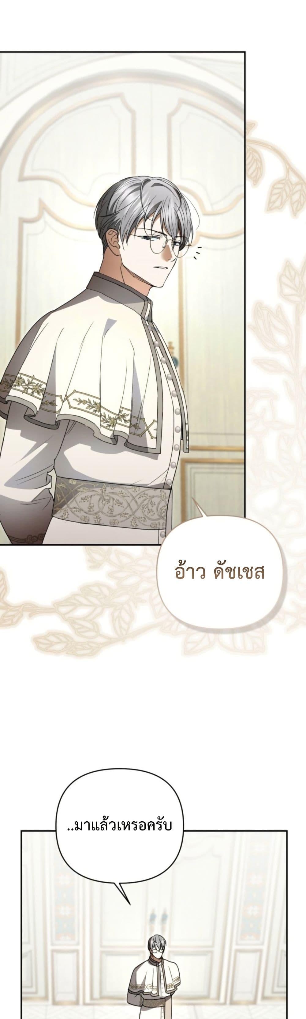 Manga-lc-com อ่านมังงะ อ่านการ์ตูน ออนไลน์ ฟรี Anyone Can Beat the Original ตอนที่ 1 2 3 4 5 6 7 8 9 10 11 12 13 14 ฟรี ไม่มีโฆษณา Manga-lc - อ่าน มังงะ อ่าน การ์ตูน ออนไลน์ อ่านมังงะ ฟรี