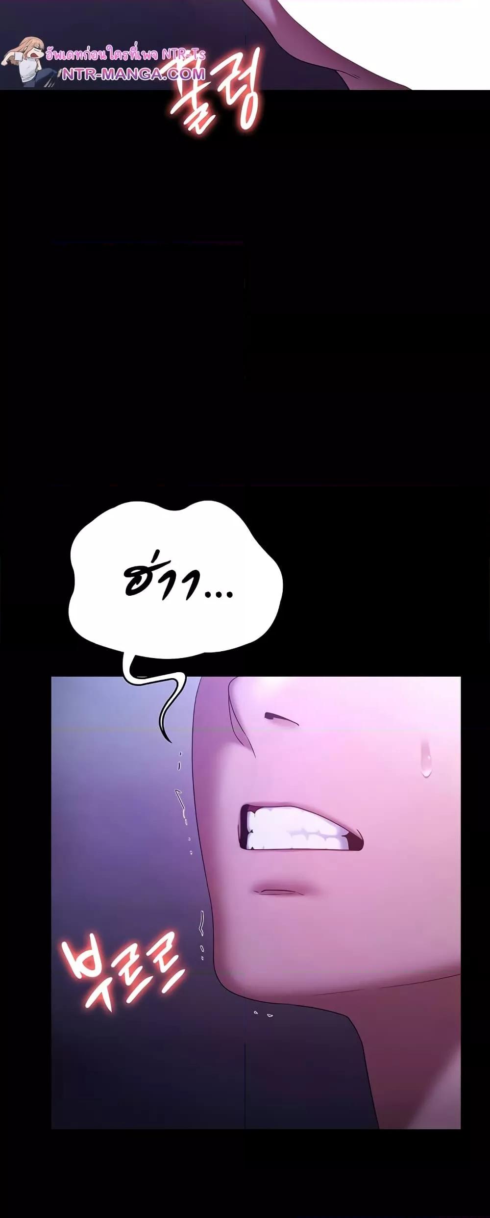 Doujin-Lc- อ่าน โดจิน มังฮวา เกาหลี ญี่ปุ่น จีน แปลไทย The Chairman’s Wife ตอนที่ 1 2 3 4 5 6 7 8 9 10 11 12 13 14 ฟรี ไม่มีโฆษณา อ่าน โดจิน Manhwa เกาหลี ญี่ปุ่น จีน เรามีครบ คัดมาให้เน้นๆ โดจิน 18+ รับประกันความฟินโดย  Doujin Lc
