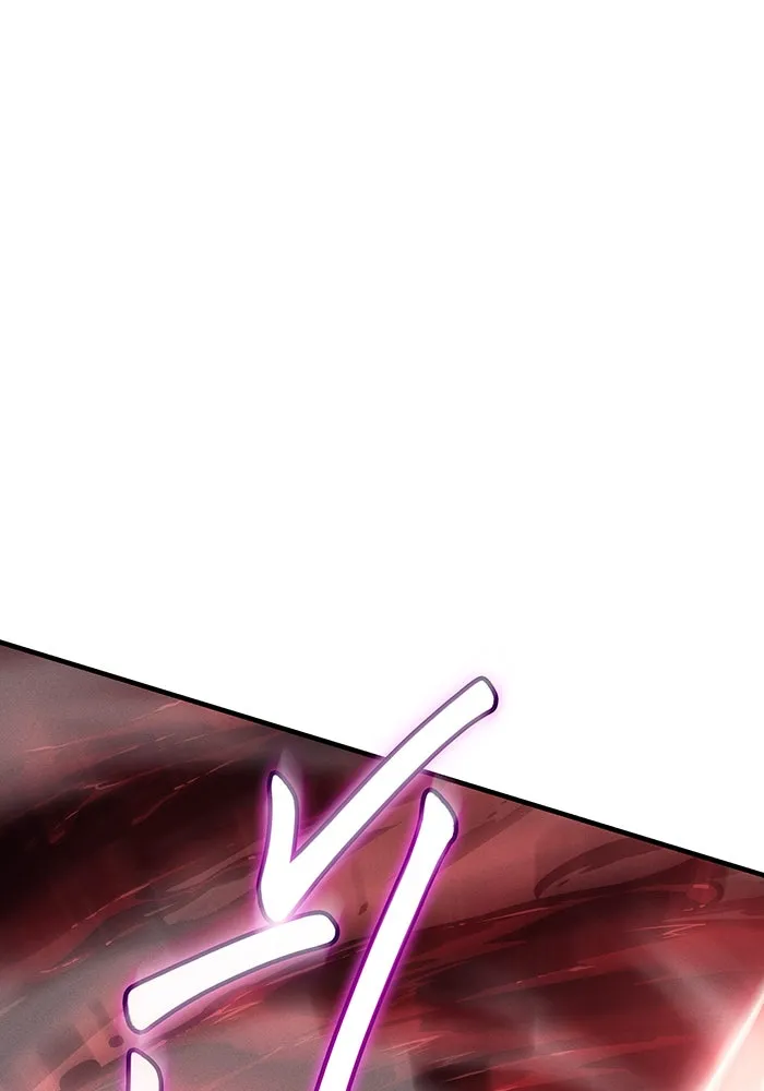 เกิดใหม่พร้อมพลังแห่งราชัน ตอนที่ 113 รูปที่ 125