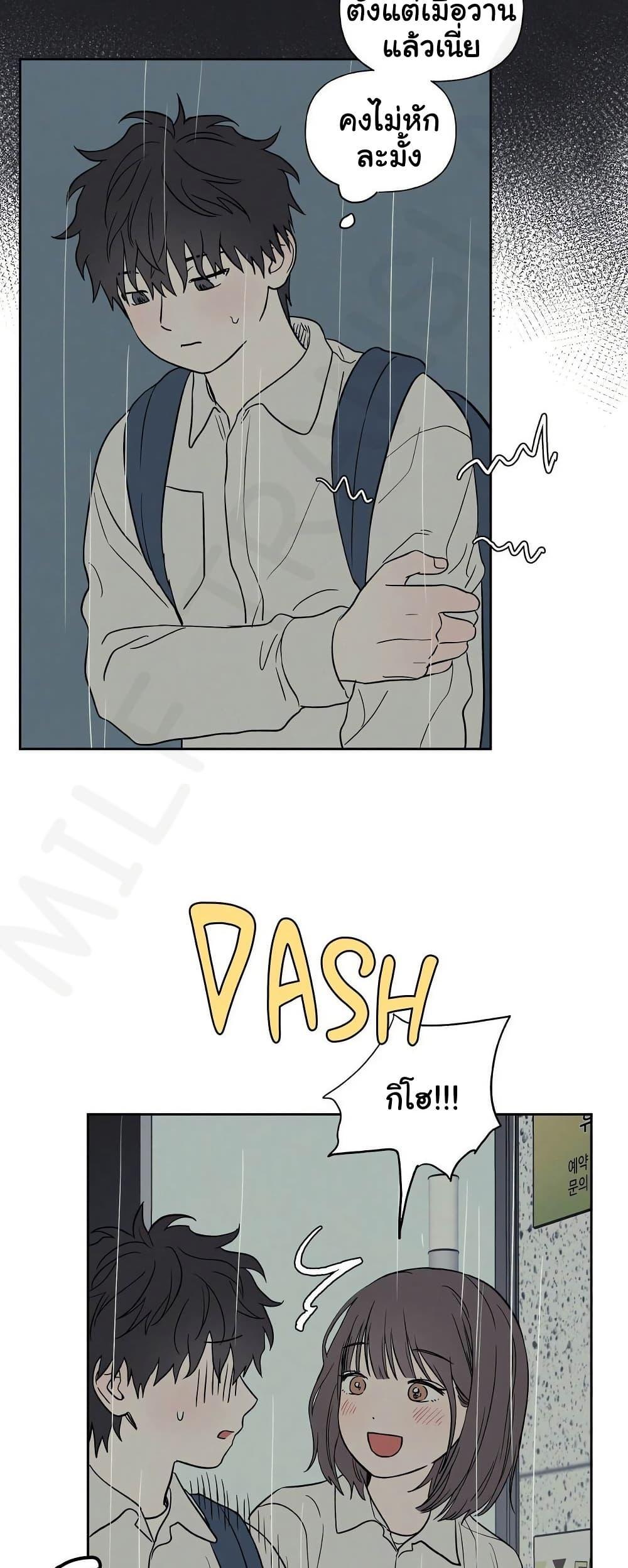 Doujin-Lc- อ่าน โดจิน มังฮวา เกาหลี ญี่ปุ่น จีน แปลไทย 3xLover ตอนที่ 1 2 3 4 5 6 7 8 9 10 11 12 13 14 ฟรี ไม่มีโฆษณา อ่าน โดจิน Manhwa เกาหลี ญี่ปุ่น จีน เรามีครบ คัดมาให้เน้นๆ โดจิน 18+ รับประกันความฟินโดย  Doujin Lc