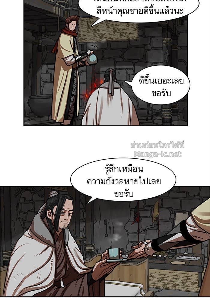 Doujin-Lc- อ่าน โดจิน มังฮวา เกาหลี ญี่ปุ่น จีน แปลไทย องครักษ์แห่งอัครสกุลจาง ตอนที่ 1 2 3 4 5 6 7 8 9 10 11 12 13 14 ฟรี ไม่มีโฆษณา อ่าน โดจิน Manhwa เกาหลี ญี่ปุ่น จีน เรามีครบ คัดมาให้เน้นๆ โดจิน 18+ รับประกันความฟินโดย Doujin Lc