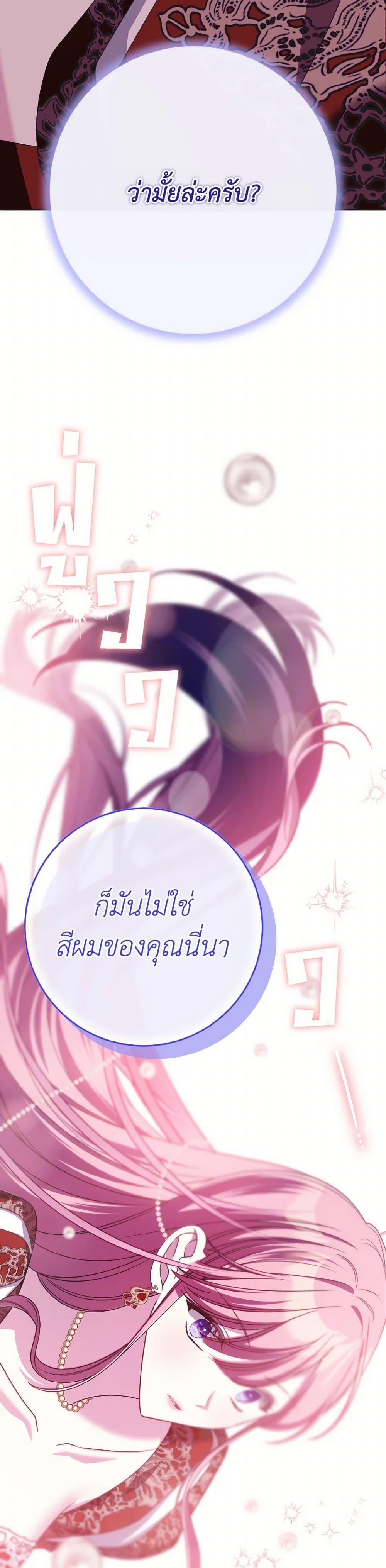 Manga-lc-com อ่านมังงะ อ่านการ์ตูน ออนไลน์ ฟรี I Met the Male Lead in Prison ตอนที่ 1 2 3 4 5 6 7 8 9 10 11 12 13 14 ฟรี ไม่มีโฆษณา Manga-lc - อ่าน มังงะ อ่าน การ์ตูน ออนไลน์ อ่านมังงะ ฟรี