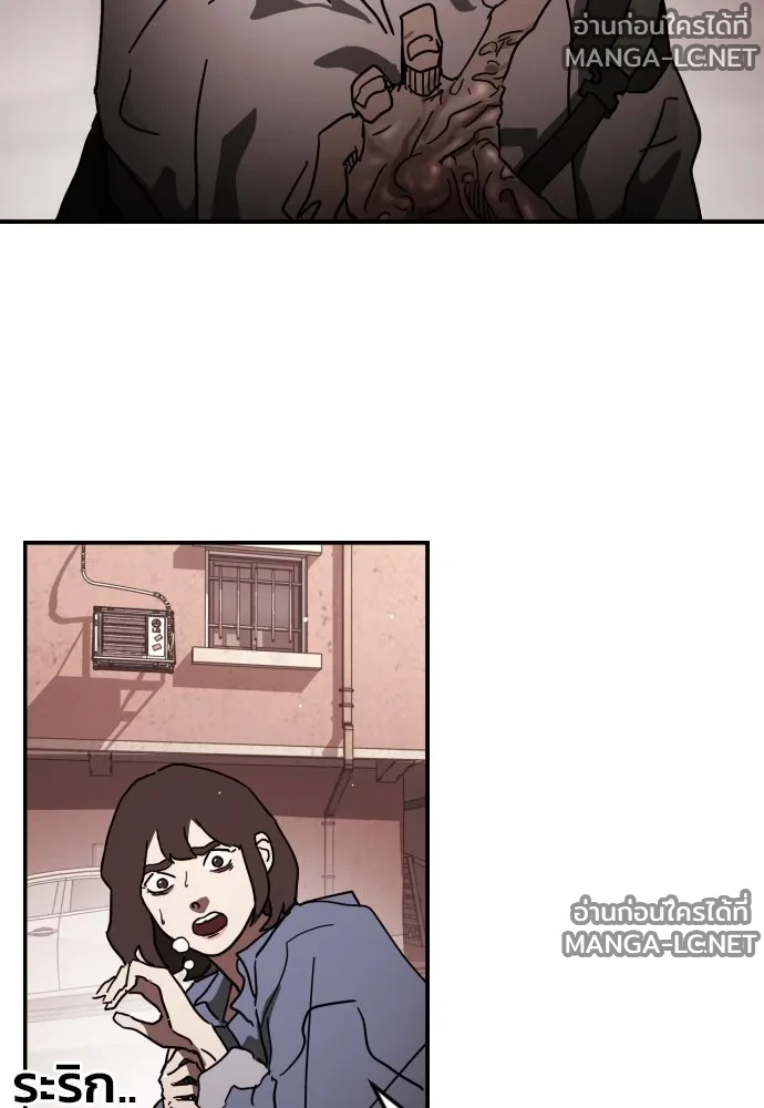 Manga-lc-com อ่านมังงะ อ่านการ์ตูน ออนไลน์ ฟรี วันดีคืนดี โซลก็ ตอนที่ 1 2 3 4 5 6 7 8 9 10 11 12 13 14 ฟรี ไม่มีโฆษณา Manga-lc - อ่าน มังงะ อ่าน การ์ตูน ออนไลน์ อ่านมังงะ ฟรี
