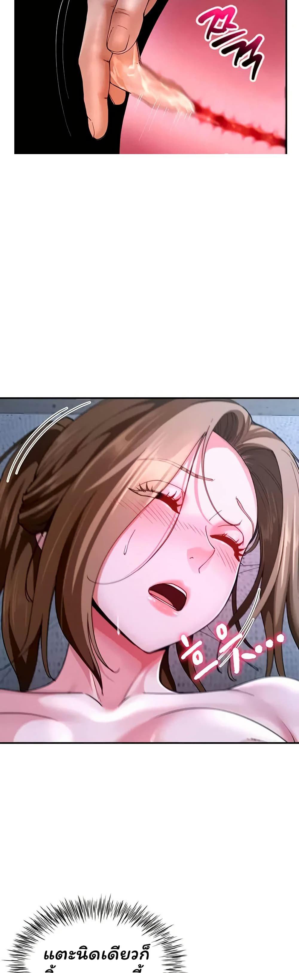 Doujin-Lc- อ่าน โดจิน มังฮวา เกาหลี ญี่ปุ่น จีน แปลไทย The Lovers Were ตอนที่ 1 2 3 4 5 6 7 8 9 10 11 12 13 14 ฟรี ไม่มีโฆษณา อ่าน โดจิน Manhwa เกาหลี ญี่ปุ่น จีน เรามีครบ คัดมาให้เน้นๆ โดจิน 18+ รับประกันความฟินโดย  Doujin Lc