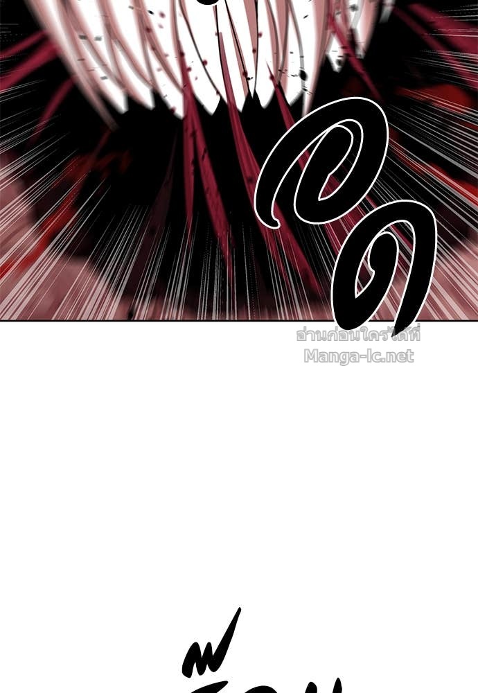 Doujin-Lc- อ่าน โดจิน มังฮวา เกาหลี ญี่ปุ่น จีน แปลไทย ข้าราชการพิเศษ ตอนที่ 1 2 3 4 5 6 7 8 9 10 11 12 13 14 ฟรี ไม่มีโฆษณา อ่าน โดจิน Manhwa เกาหลี ญี่ปุ่น จีน เรามีครบ คัดมาให้เน้นๆ โดจิน 18+ รับประกันความฟินโดย Doujin Lc