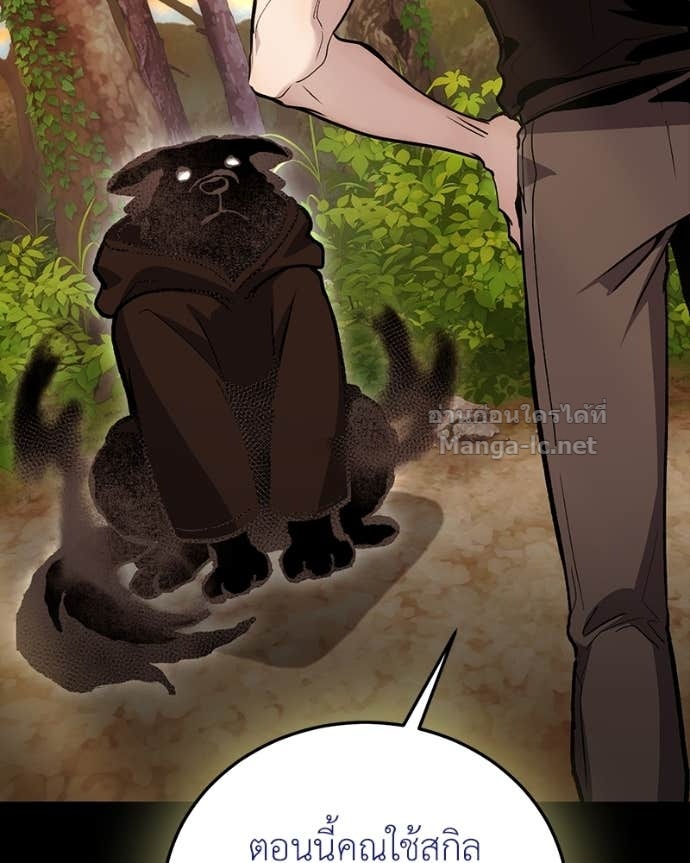 Doujin-Lc- อ่าน โดจิน มังฮวา เกาหลี ญี่ปุ่น จีน แปลไทย ฮีลเลอร์กำมะลอ ตอนที่ 1 2 3 4 5 6 7 8 9 10 11 12 13 14 ฟรี ไม่มีโฆษณา อ่าน โดจิน Manhwa เกาหลี ญี่ปุ่น จีน เรามีครบ คัดมาให้เน้นๆ โดจิน 18+ รับประกันความฟินโดย Doujin Lc