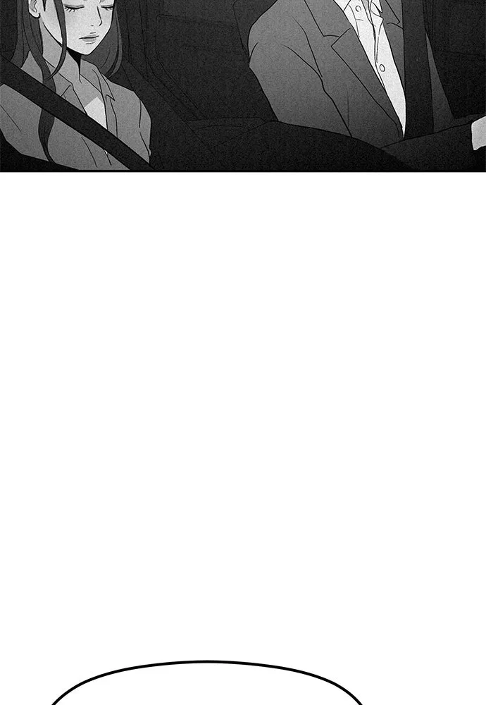 ถ่านไฟเราไม่เก่าเลย ตอนที่ 47 รูปที่ 65