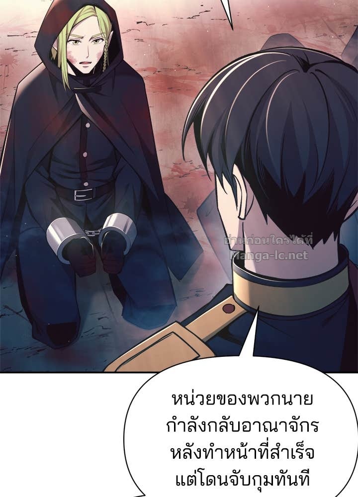 Doujin-Lc- อ่าน โดจิน มังฮวา เกาหลี ญี่ปุ่น จีน แปลไทย ผู้พิชิตเกมป้องกันฐาน ตอนที่ 1 2 3 4 5 6 7 8 9 10 11 12 13 14 ฟรี ไม่มีโฆษณา อ่าน โดจิน Manhwa เกาหลี ญี่ปุ่น จีน เรามีครบ คัดมาให้เน้นๆ โดจิน 18+ รับประกันความฟินโดย Doujin Lc