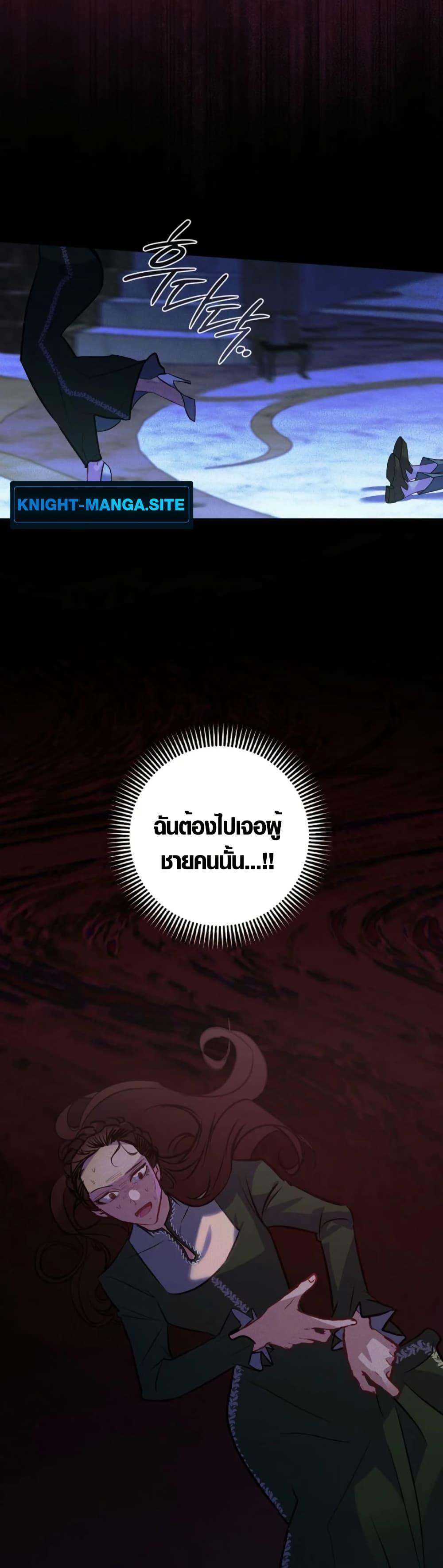 Manga-lc-com อ่านมังงะ อ่านการ์ตูน ออนไลน์ ฟรี Seian ตอนที่ 1 2 3 4 5 6 7 8 9 10 11 12 13 14 ฟรี ไม่มีโฆษณา Manga-lc - อ่าน มังงะ อ่าน การ์ตูน ออนไลน์ อ่านมังงะ ฟรี