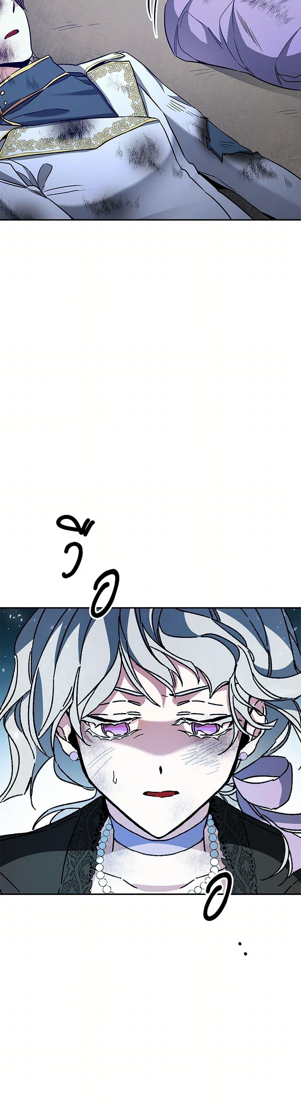 Manga-lc-com อ่านมังงะ อ่านการ์ตูน ออนไลน์ ฟรี I’ve Become the Villainous Empress of a Novel ตอนที่ 1 2 3 4 5 6 7 8 9 10 11 12 13 14 ฟรี ไม่มีโฆษณา Manga-lc - อ่าน มังงะ อ่าน การ์ตูน ออนไลน์ อ่านมังงะ ฟรี