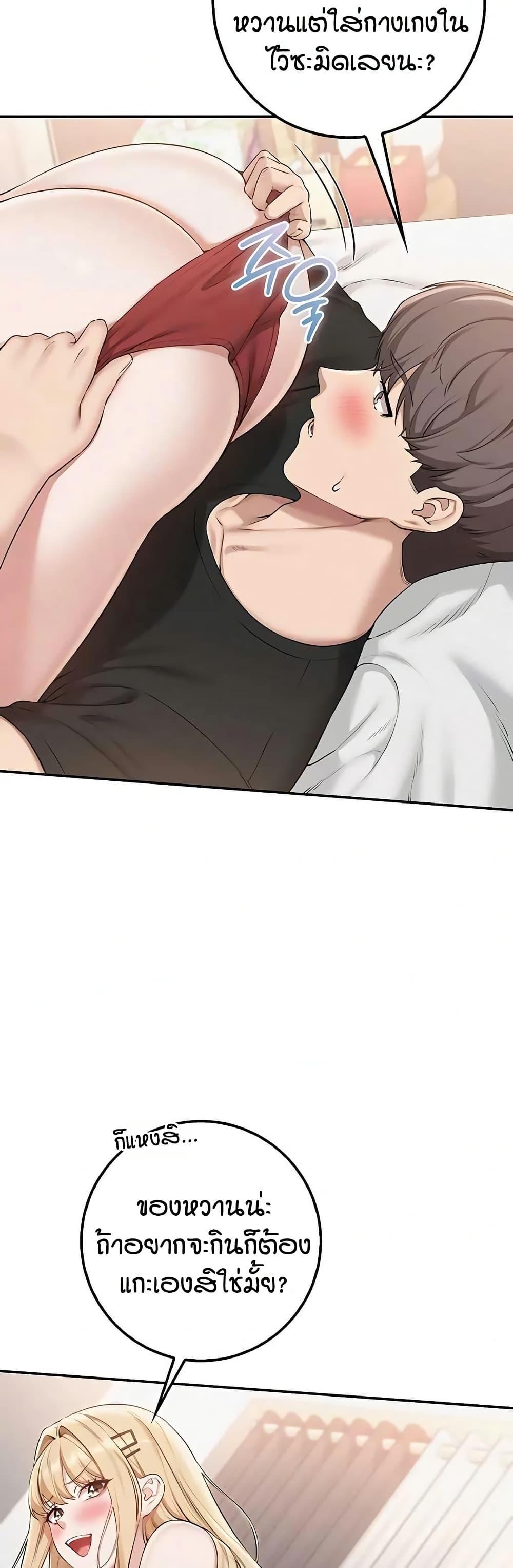 Doujin-Lc- อ่าน โดจิน มังฮวา เกาหลี ญี่ปุ่น จีน แปลไทย College Hot Girlfriends ตอนที่ 1 2 3 4 5 6 7 8 9 10 11 12 13 14 ฟรี ไม่มีโฆษณา อ่าน โดจิน Manhwa เกาหลี ญี่ปุ่น จีน เรามีครบ คัดมาให้เน้นๆ โดจิน 18+ รับประกันความฟินโดย  Doujin Lc