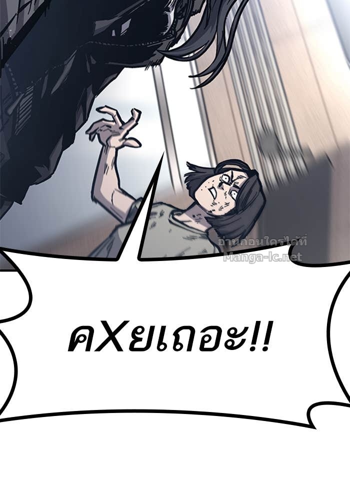 Doujin-Lc- อ่าน โดจิน มังฮวา เกาหลี ญี่ปุ่น จีน แปลไทย HECTOPASCAL ตอนที่ 1 2 3 4 5 6 7 8 9 10 11 12 13 14 ฟรี ไม่มีโฆษณา อ่าน โดจิน Manhwa เกาหลี ญี่ปุ่น จีน เรามีครบ คัดมาให้เน้นๆ โดจิน 18+ รับประกันความฟินโดย Doujin Lc