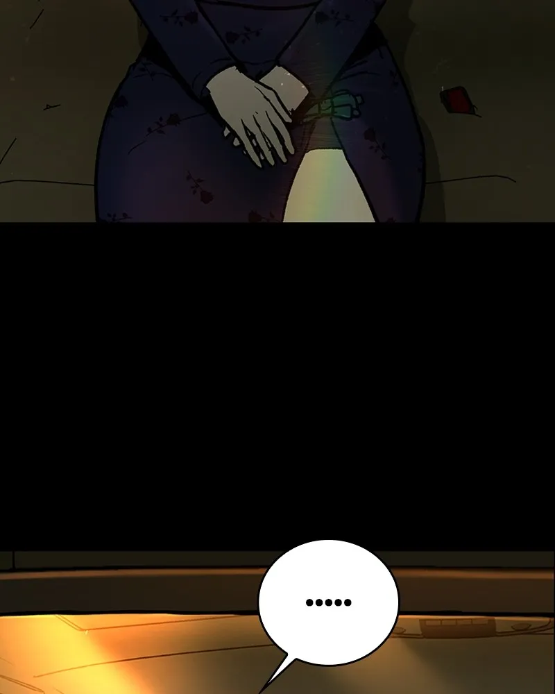 เกาลูน  ซาโรกา ตอนที่ 14 รูปที่ 19