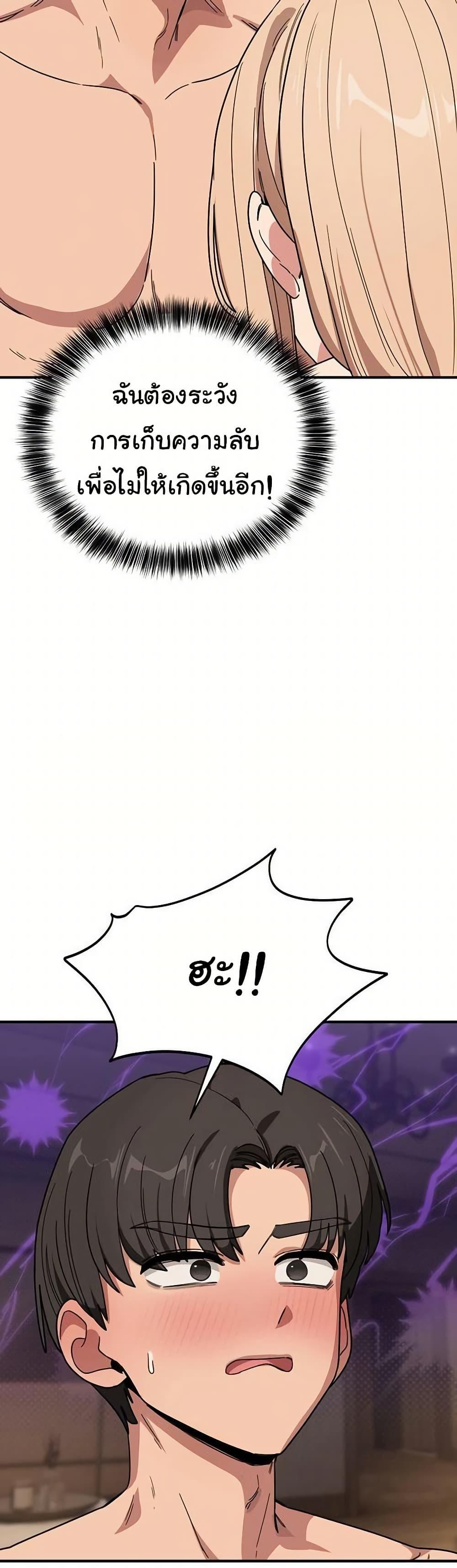 Doujin-Lc- อ่าน โดจิน มังฮวา เกาหลี ญี่ปุ่น จีน แปลไทย I Became a Dog ตอนที่ 1 2 3 4 5 6 7 8 9 10 11 12 13 14 ฟรี ไม่มีโฆษณา อ่าน โดจิน Manhwa เกาหลี ญี่ปุ่น จีน เรามีครบ คัดมาให้เน้นๆ โดจิน 18+ รับประกันความฟินโดย  Doujin Lc