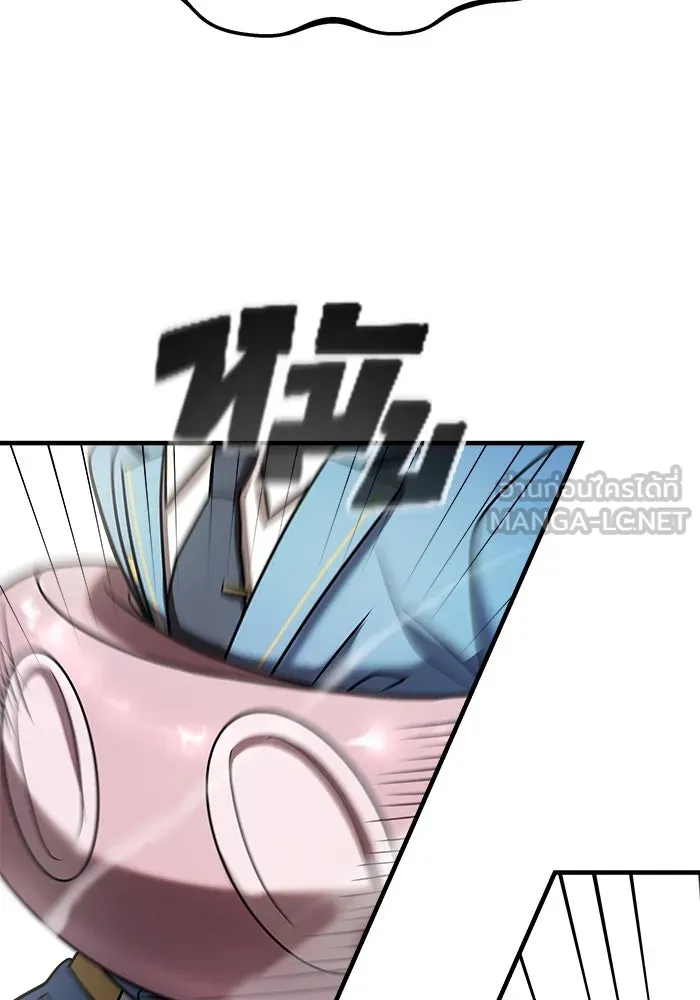 วายร้ายก็อยากมีรัก ตอนที่ 17 รูปที่ 96