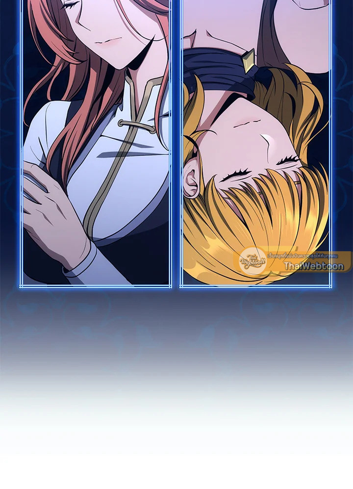 พลทหารโครงกระดูกผู้ม ตอนที่ 155 รูปที่ 80