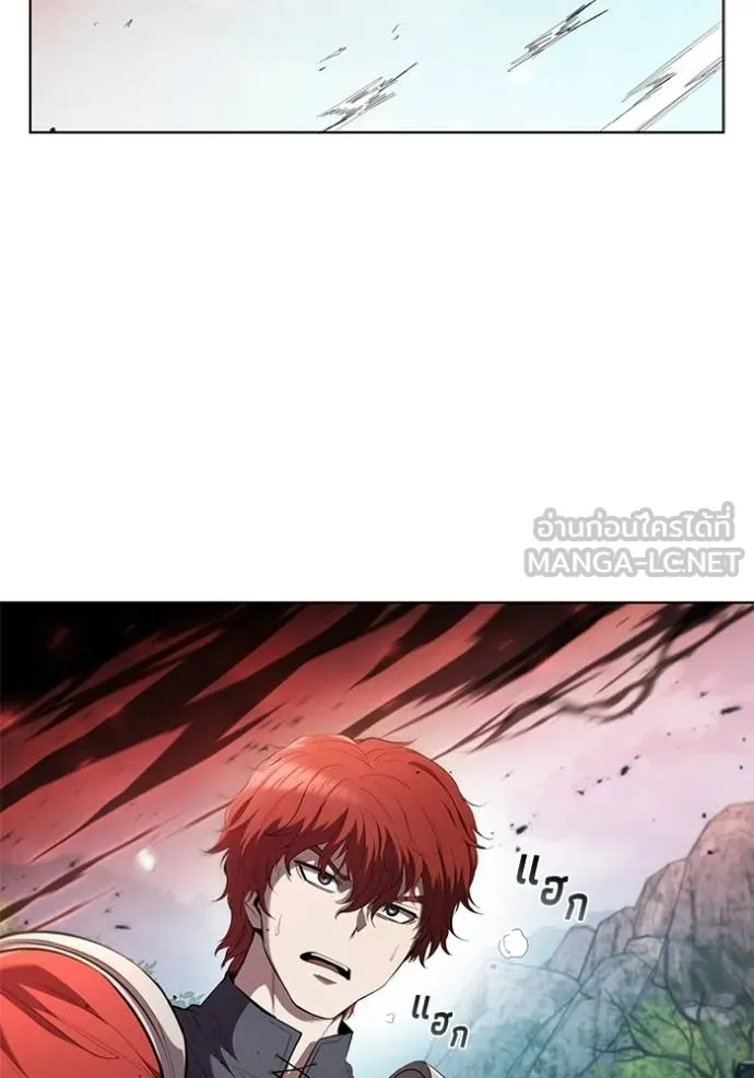 เกิดใหม่ในร่างดยุก ตอนที่ 83 รูปที่ 64
