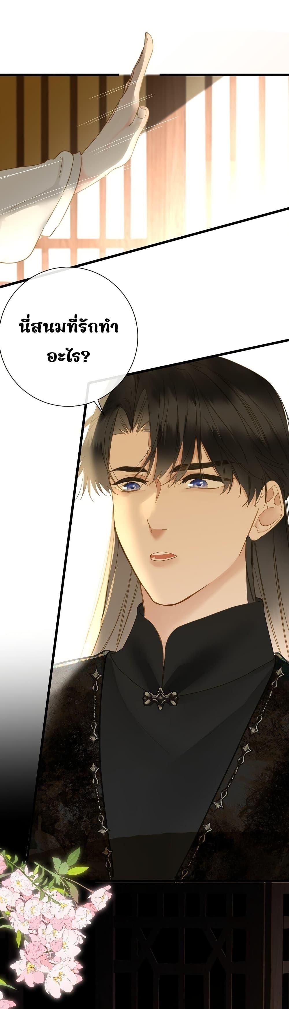 Manga-lc-com อ่านมังงะ อ่านการ์ตูน ออนไลน์ ฟรี ThePrinceIsC ตอนที่ 1 2 3 4 5 6 7 8 9 10 11 12 13 14 ฟรี ไม่มีโฆษณา Manga-lc - อ่าน มังงะ อ่าน การ์ตูน ออนไลน์ อ่านมังงะ ฟรี