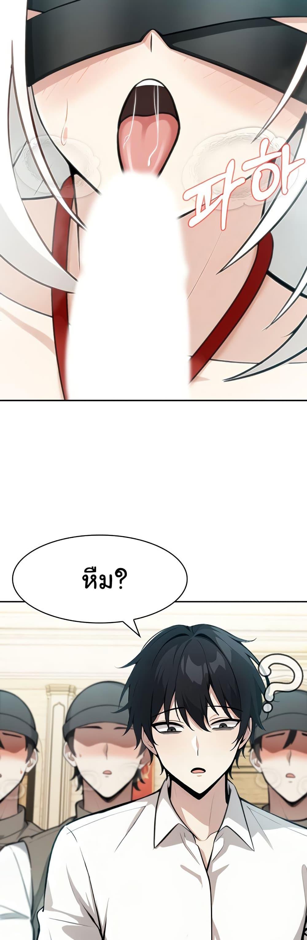 Doujin-Lc- อ่าน โดจิน มังฮวา เกาหลี ญี่ปุ่น จีน แปลไทย Isekai Dragondick Knight Commander ตอนที่ 1 2 3 4 5 6 7 8 9 10 11 12 13 14 ฟรี ไม่มีโฆษณา อ่าน โดจิน Manhwa เกาหลี ญี่ปุ่น จีน เรามีครบ คัดมาให้เน้นๆ โดจิน 18+ รับประกันความฟินโดย  Doujin Lc