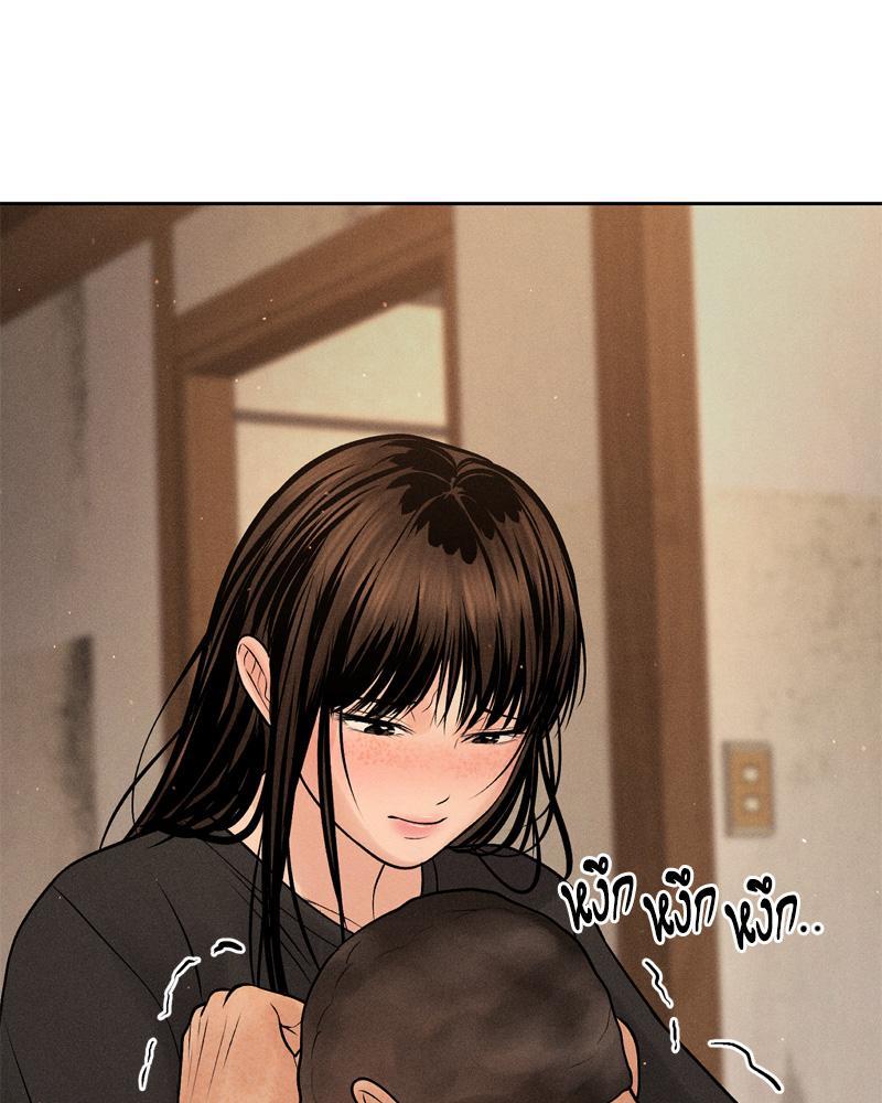 Doujin-Lc- อ่าน โดจิน มังฮวา เกาหลี ญี่ปุ่น จีน แปลไทย Payment for the Ride ตอนที่ 1 2 3 4 5 6 7 8 9 10 11 12 13 14 ฟรี ไม่มีโฆษณา อ่าน โดจิน Manhwa เกาหลี ญี่ปุ่น จีน เรามีครบ คัดมาให้เน้นๆ โดจิน 18+ รับประกันความฟินโดย  Doujin Lc