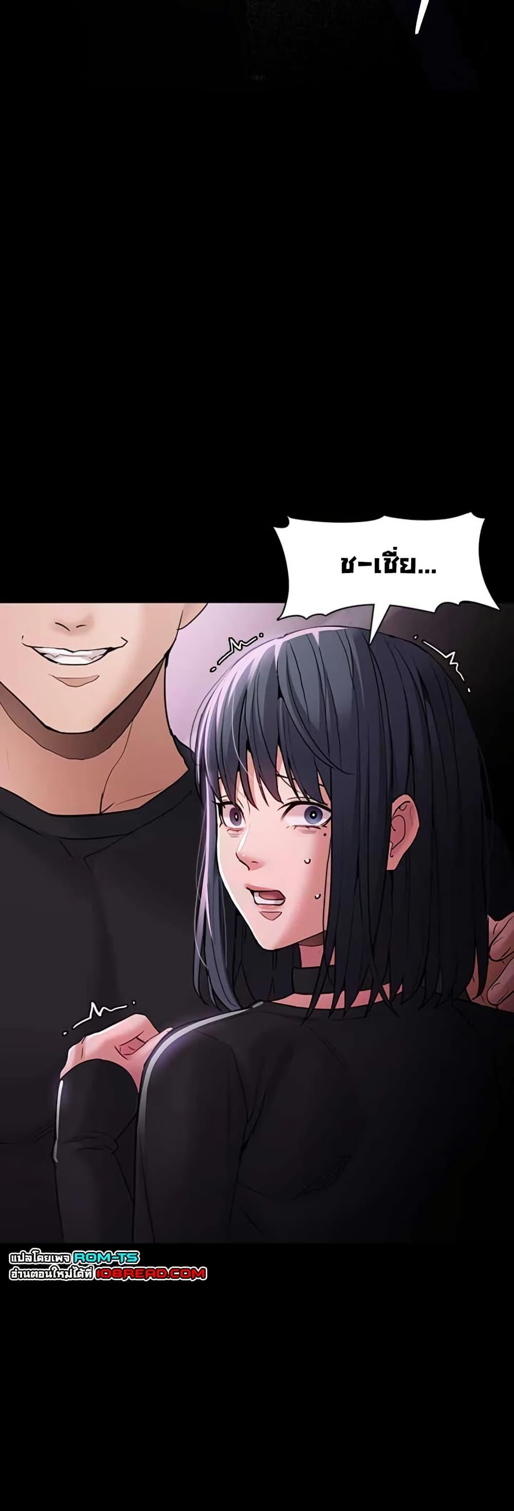 Doujin-Lc- อ่าน โดจิน มังฮวา เกาหลี ญี่ปุ่น จีน แปลไทย Pervert Diary ตอนที่ 1 2 3 4 5 6 7 8 9 10 11 12 13 14 ฟรี ไม่มีโฆษณา อ่าน โดจิน Manhwa เกาหลี ญี่ปุ่น จีน เรามีครบ คัดมาให้เน้นๆ โดจิน 18+ รับประกันความฟินโดย  Doujin Lc