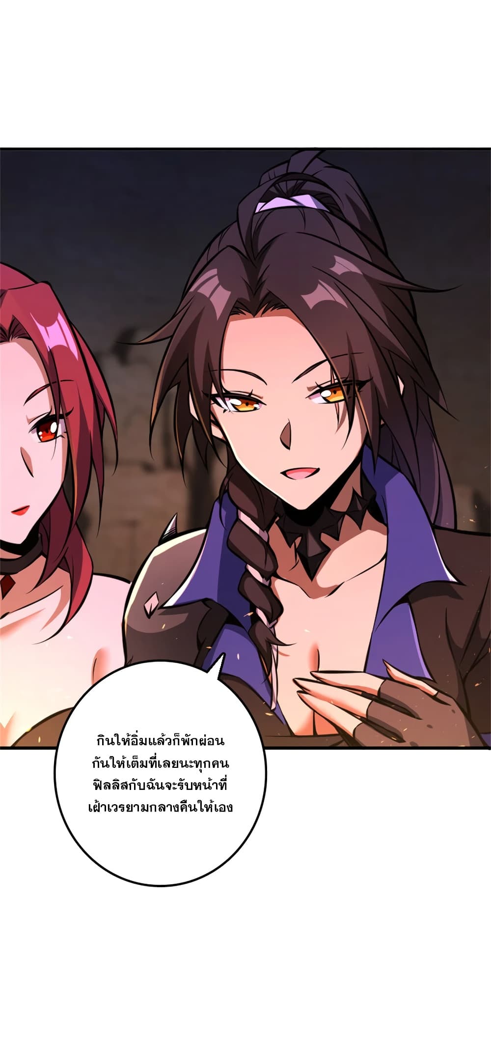 Manga-lc-com อ่านมังงะ อ่านการ์ตูน ออนไลน์ ฟรี Release That Witch ตอนที่ 1 2 3 4 5 6 7 8 9 10 11 12 13 14 ฟรี ไม่มีโฆษณา Manga-lc - อ่าน มังงะ อ่าน การ์ตูน ออนไลน์ อ่านมังงะ ฟรี