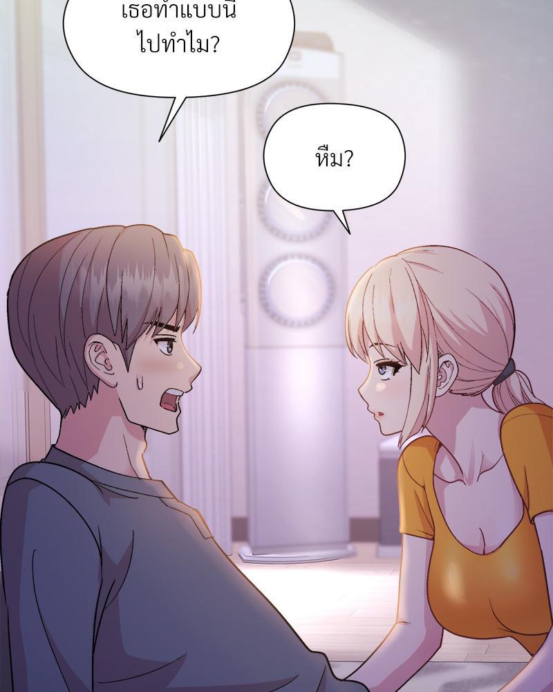 Doujin-Lc- อ่าน โดจิน มังฮวา เกาหลี ญี่ปุ่น จีน แปลไทย Playing a game with my Busty Manager ตอนที่ 1 2 3 4 5 6 7 8 9 10 11 12 13 14 ฟรี ไม่มีโฆษณา อ่าน โดจิน Manhwa เกาหลี ญี่ปุ่น จีน เรามีครบ คัดมาให้เน้นๆ โดจิน 18+ รับประกันความฟินโดย  Doujin Lc