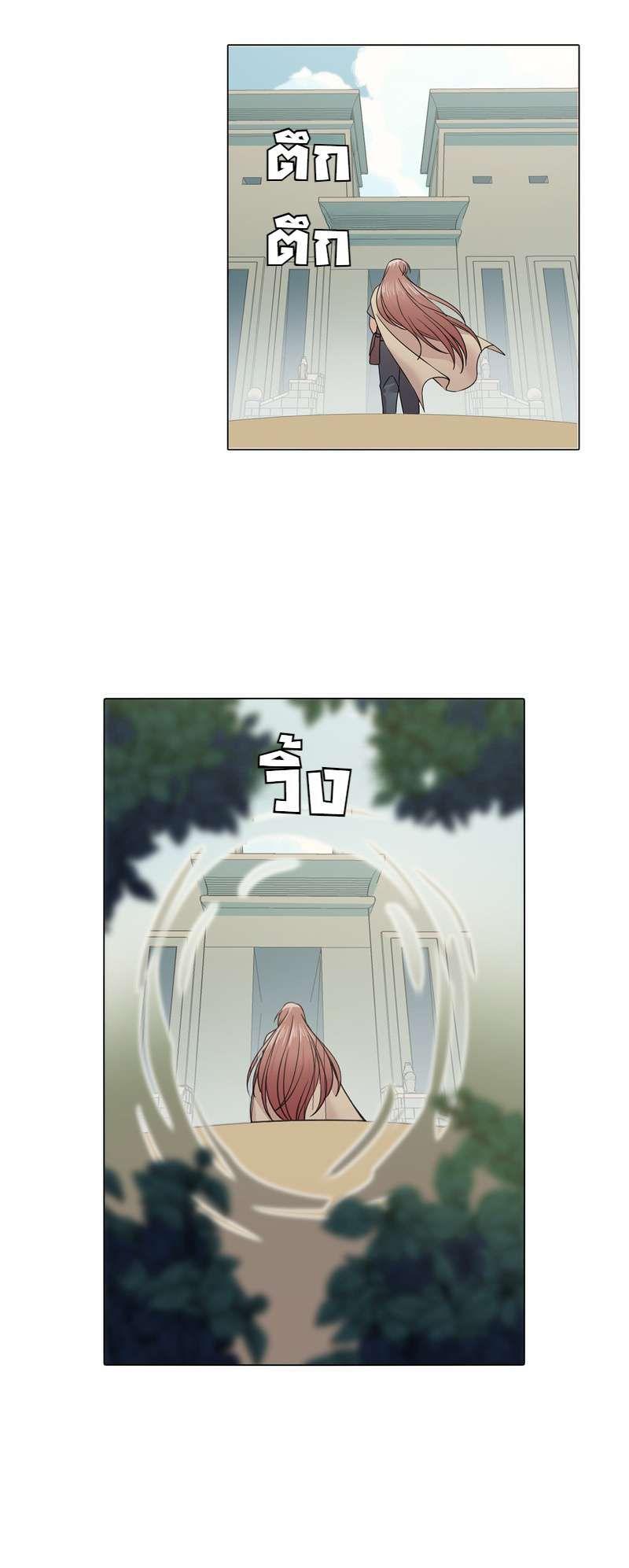 Manga-lc-com อ่านมังงะ อ่านการ์ตูน ออนไลน์ ฟรี I was Reborn as the Villainess’ Father and I Need XXX to Survive! ตอนที่ 1 2 3 4 5 6 7 8 9 10 11 12 13 14 ฟรี ไม่มีโฆษณา Manga-lc - อ่าน มังงะ อ่าน การ์ตูน ออนไลน์ อ่านมังงะ ฟรี