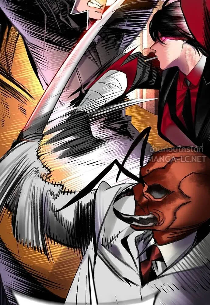 Jungle Juice ตอนที่ 156 รูปที่ 48