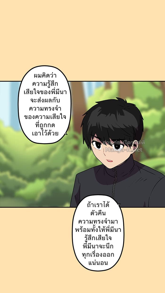 Doujin-Lc- อ่าน โดจิน มังฮวา เกาหลี ญี่ปุ่น จีน แปลไทย Take My Money รักนี้...มีเปย์ ตอนที่ 1 2 3 4 5 6 7 8 9 10 11 12 13 14 ฟรี ไม่มีโฆษณา อ่าน โดจิน Manhwa เกาหลี ญี่ปุ่น จีน เรามีครบ คัดมาให้เน้นๆ โดจิน 18+ รับประกันความฟินโดย Doujin Lc