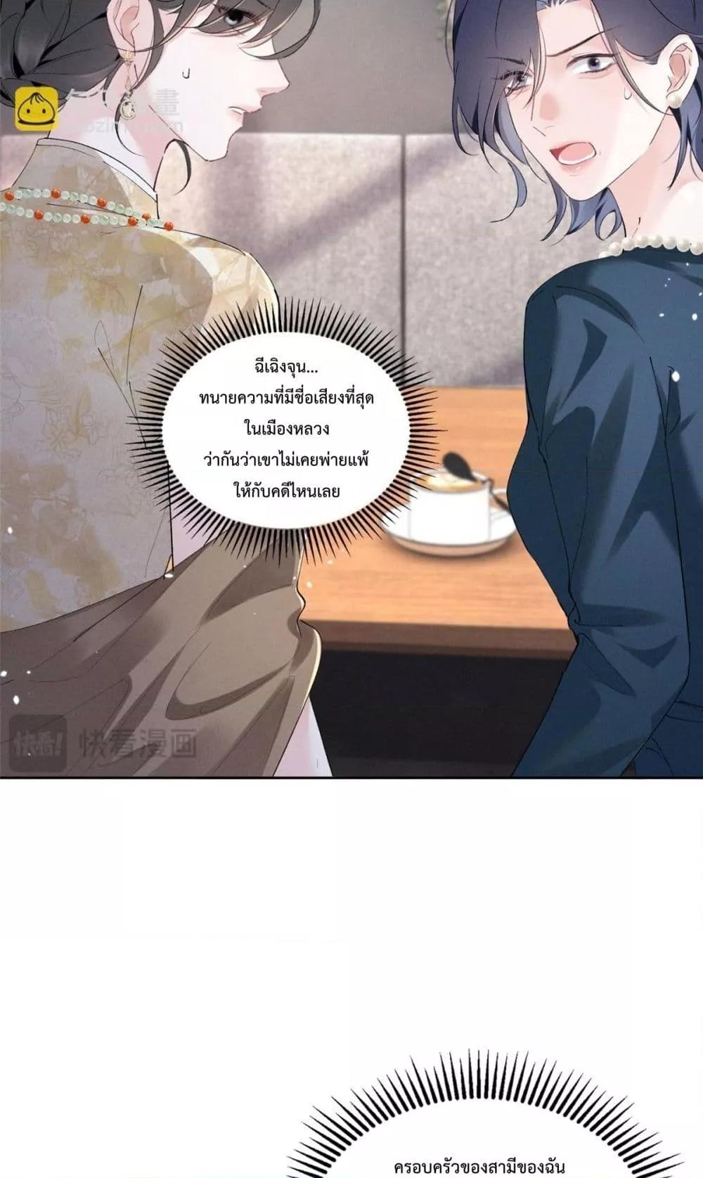 Manga-lc-com อ่านมังงะ อ่านการ์ตูน ออนไลน์ ฟรี BeneaththeLad ตอนที่ 1 2 3 4 5 6 7 8 9 10 11 12 13 14 ฟรี ไม่มีโฆษณา Manga-lc - อ่าน มังงะ อ่าน การ์ตูน ออนไลน์ อ่านมังงะ ฟรี