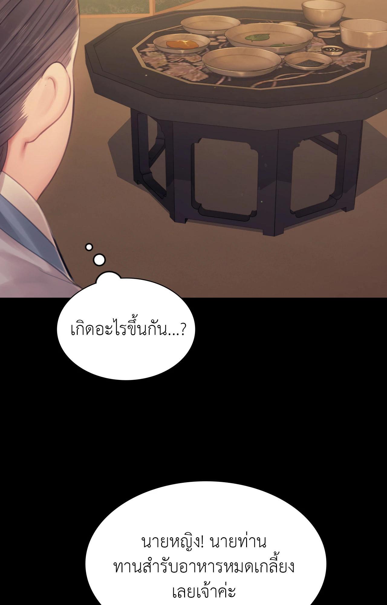 Doujin-Lc- อ่าน โดจิน มังฮวา เกาหลี ญี่ปุ่น จีน แปลไทย MADAM ตอนที่ 1 2 3 4 5 6 7 8 9 10 11 12 13 14 ฟรี ไม่มีโฆษณา อ่าน โดจิน Manhwa เกาหลี ญี่ปุ่น จีน เรามีครบ คัดมาให้เน้นๆ โดจิน 18+ รับประกันความฟินโดย  Doujin Lc