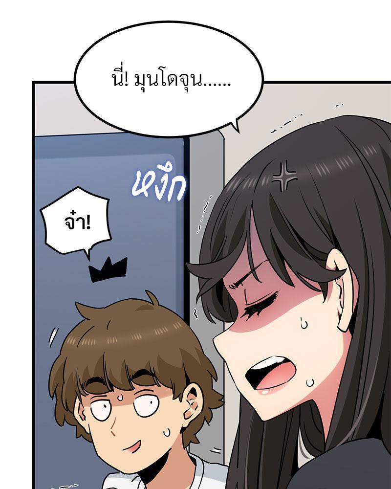 Doujin-Lc- อ่าน โดจิน มังฮวา เกาหลี ญี่ปุ่น จีน แปลไทย A Turning Point Raw ตอนที่ 1 2 3 4 5 6 7 8 9 10 11 12 13 14 ฟรี ไม่มีโฆษณา อ่าน โดจิน Manhwa เกาหลี ญี่ปุ่น จีน เรามีครบ คัดมาให้เน้นๆ โดจิน 18+ รับประกันความฟินโดย  Doujin Lc