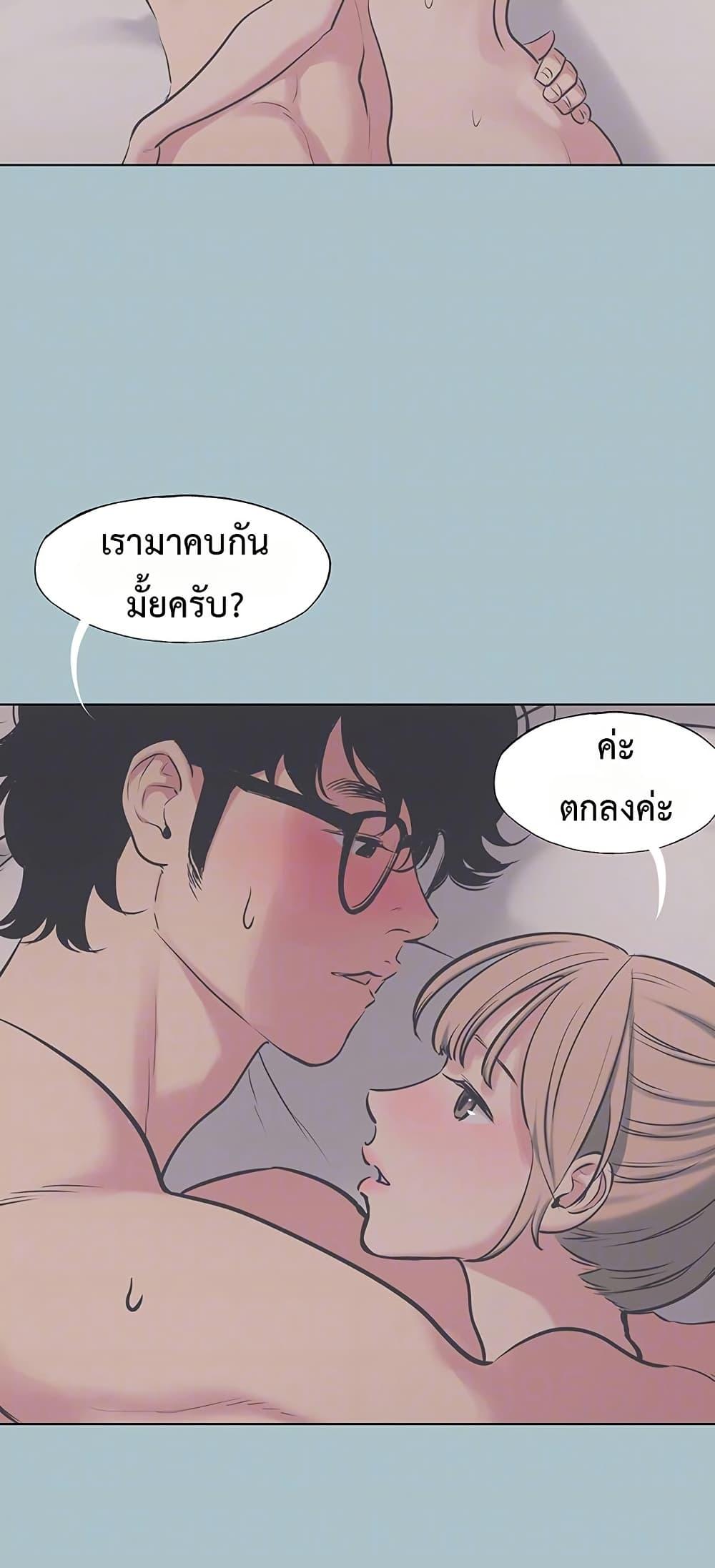 Doujin-Lc- อ่าน โดจิน มังฮวา เกาหลี ญี่ปุ่น จีน แปลไทย Sorry I Have ตอนที่ 1 2 3 4 5 6 7 8 9 10 11 12 13 14 ฟรี ไม่มีโฆษณา อ่าน โดจิน Manhwa เกาหลี ญี่ปุ่น จีน เรามีครบ คัดมาให้เน้นๆ โดจิน 18+ รับประกันความฟินโดย  Doujin Lc