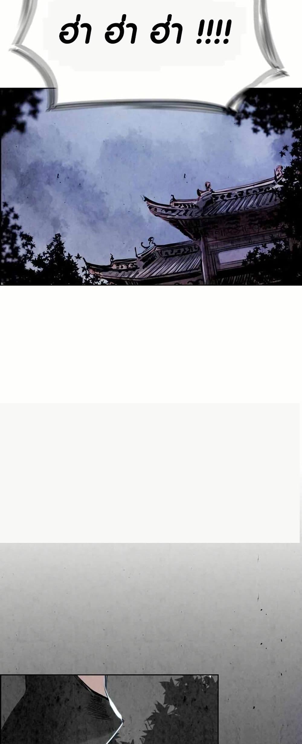 Manga-lc-com อ่านมังงะ อ่านการ์ตูน ออนไลน์ ฟรี Two Gates ตอนที่ 1 2 3 4 5 6 7 8 9 10 11 12 13 14 ฟรี ไม่มีโฆษณา Manga-lc - อ่าน มังงะ อ่าน การ์ตูน ออนไลน์ อ่านมังงะ ฟรี