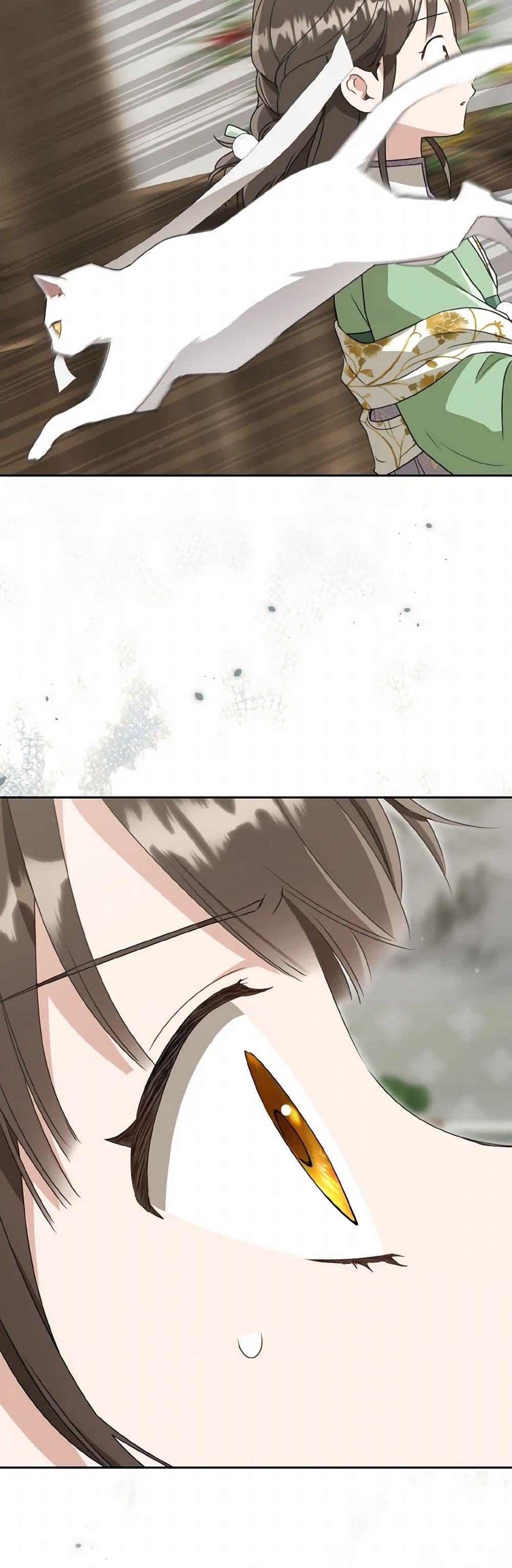 Manga-lc-com อ่านมังงะ อ่านการ์ตูน ออนไลน์ ฟรี I Became the Despised Granddaughter of the Powerful Martial Arts Family ตอนที่ 1 2 3 4 5 6 7 8 9 10 11 12 13 14 ฟรี ไม่มีโฆษณา Manga-lc - อ่าน มังงะ อ่าน การ์ตูน ออนไลน์ อ่านมังงะ ฟรี