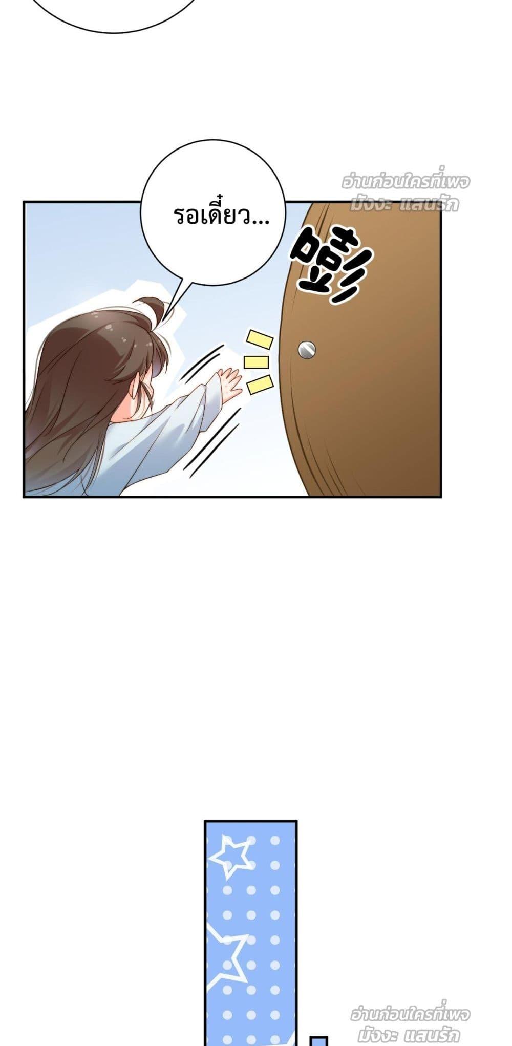 Manga-lc-com อ่านมังงะ อ่านการ์ตูน ออนไลน์ ฟรี IGotACuteKi ตอนที่ 1 2 3 4 5 6 7 8 9 10 11 12 13 14 ฟรี ไม่มีโฆษณา Manga-lc - อ่าน มังงะ อ่าน การ์ตูน ออนไลน์ อ่านมังงะ ฟรี