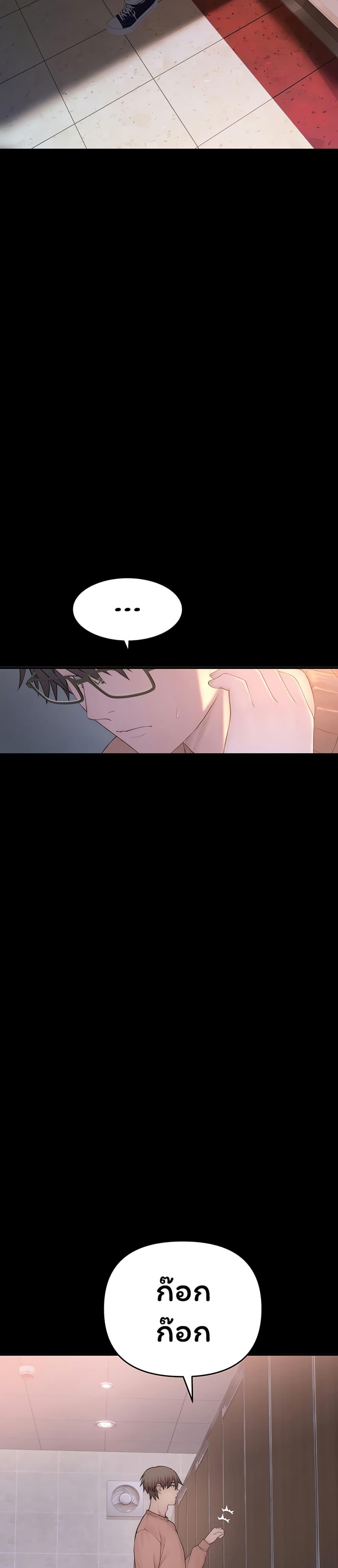 Doujin-Lc- อ่าน โดจิน มังฮวา เกาหลี ญี่ปุ่น จีน แปลไทย Scumbag ตอนที่ 1 2 3 4 5 6 7 8 9 10 11 12 13 14 ฟรี ไม่มีโฆษณา อ่าน โดจิน Manhwa เกาหลี ญี่ปุ่น จีน เรามีครบ คัดมาให้เน้นๆ โดจิน 18+ รับประกันความฟินโดย  Doujin Lc
