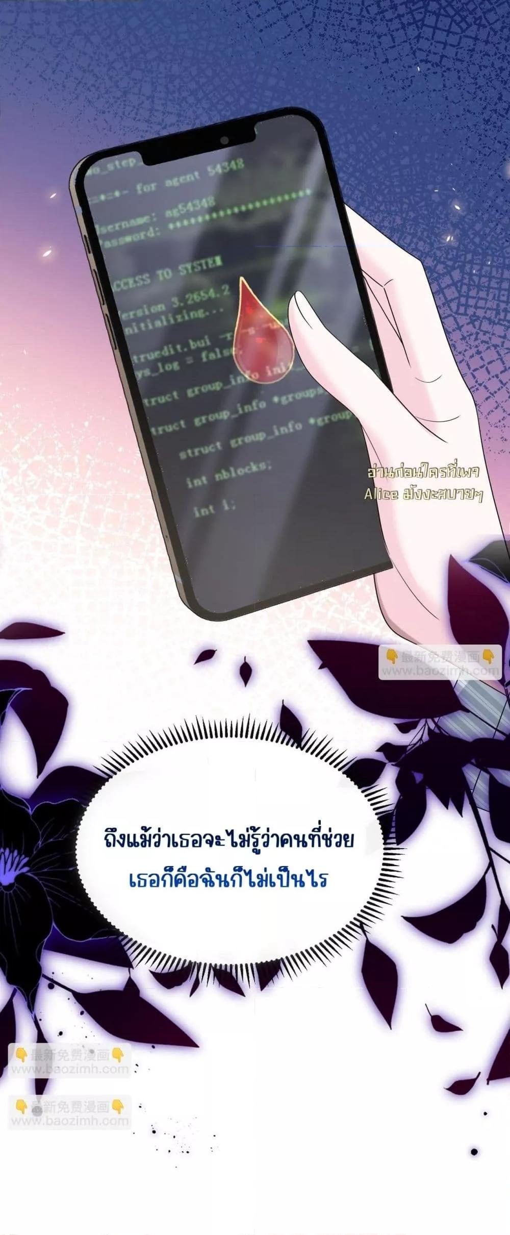 Manga-lc-com อ่านมังงะ อ่านการ์ตูน ออนไลน์ ฟรี Dressedasthe ตอนที่ 1 2 3 4 5 6 7 8 9 10 11 12 13 14 ฟรี ไม่มีโฆษณา Manga-lc - อ่าน มังงะ อ่าน การ์ตูน ออนไลน์ อ่านมังงะ ฟรี